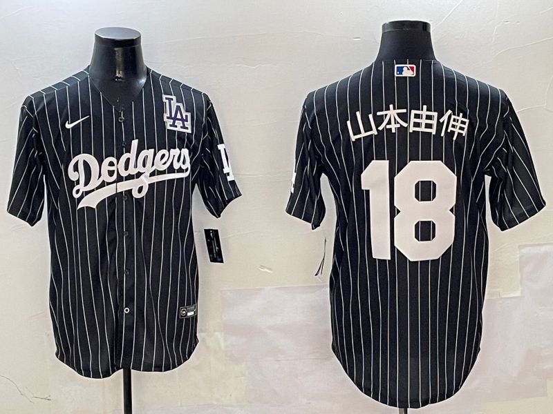 Men Los Angeles Dodgers #18 Yamamoto Black Stripe Jointly Name 2025 Nike MLB Jersey style 21